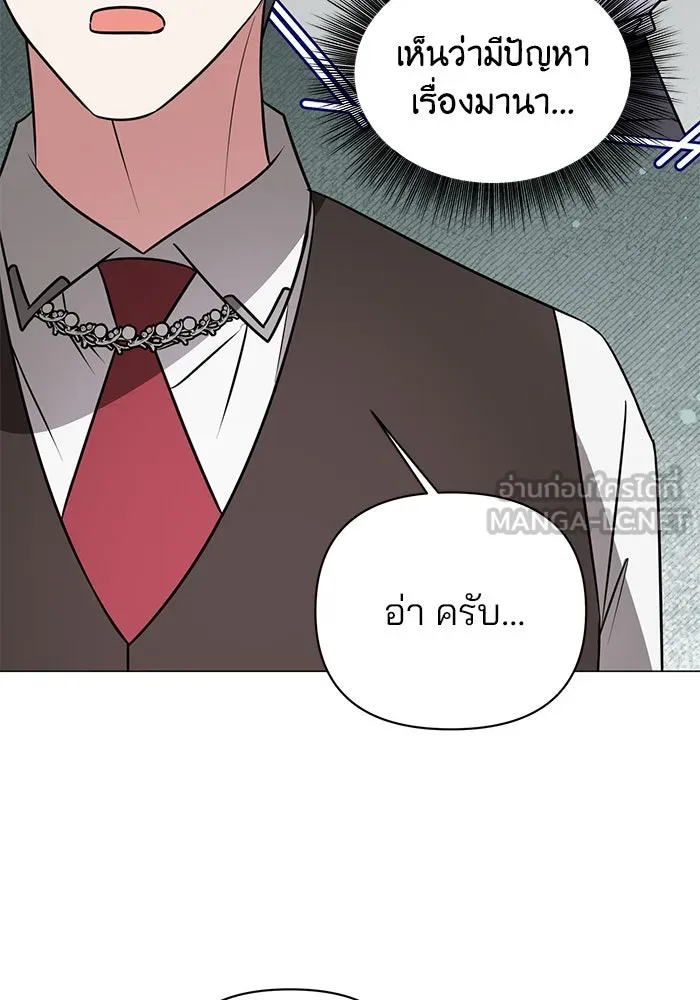 หน้า 93