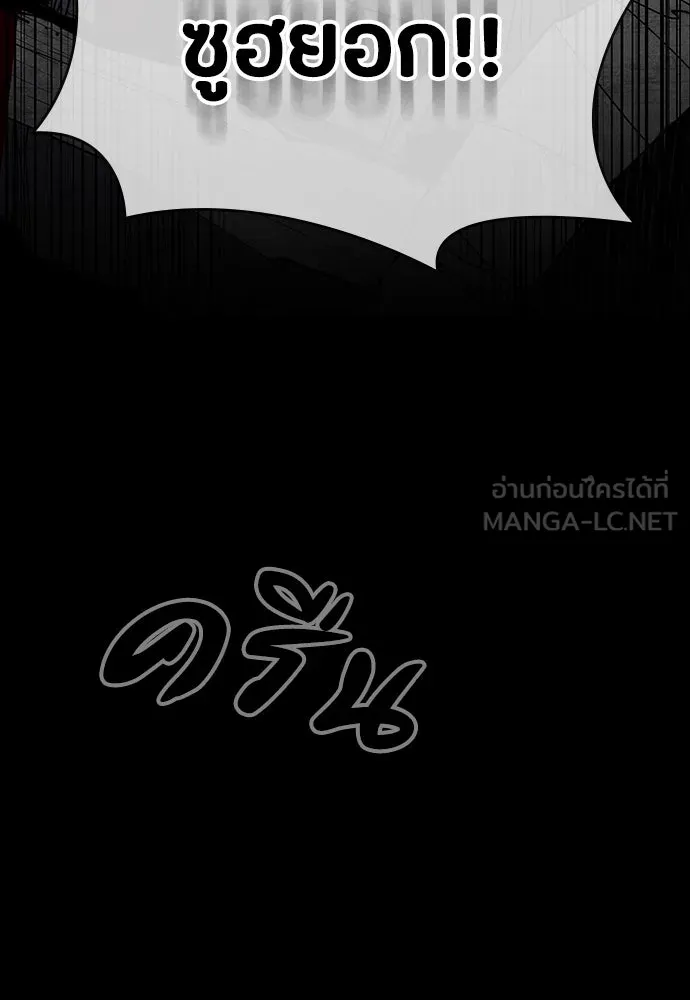 หน้า 135
