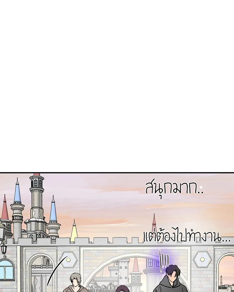 หน้า 98