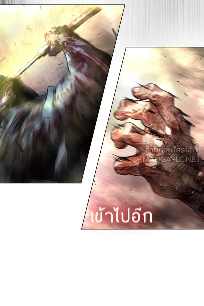 หน้า 114