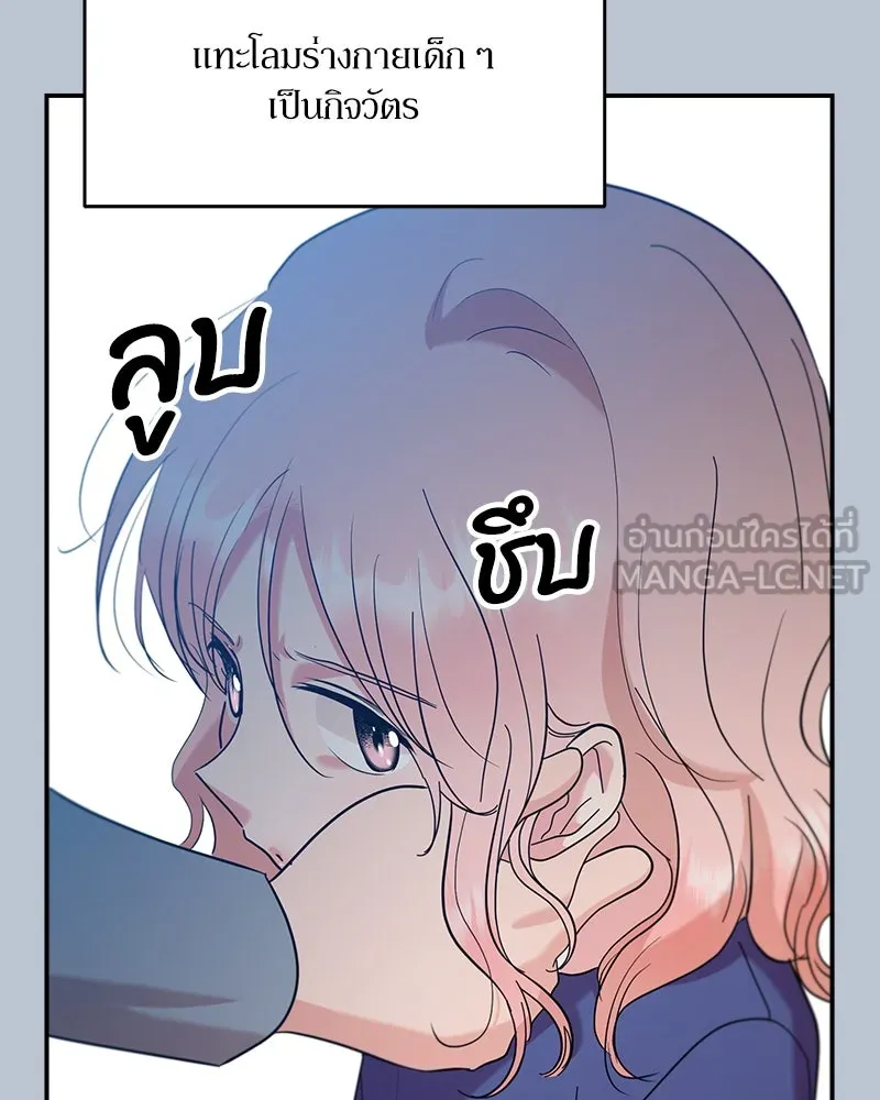 หน้า 78