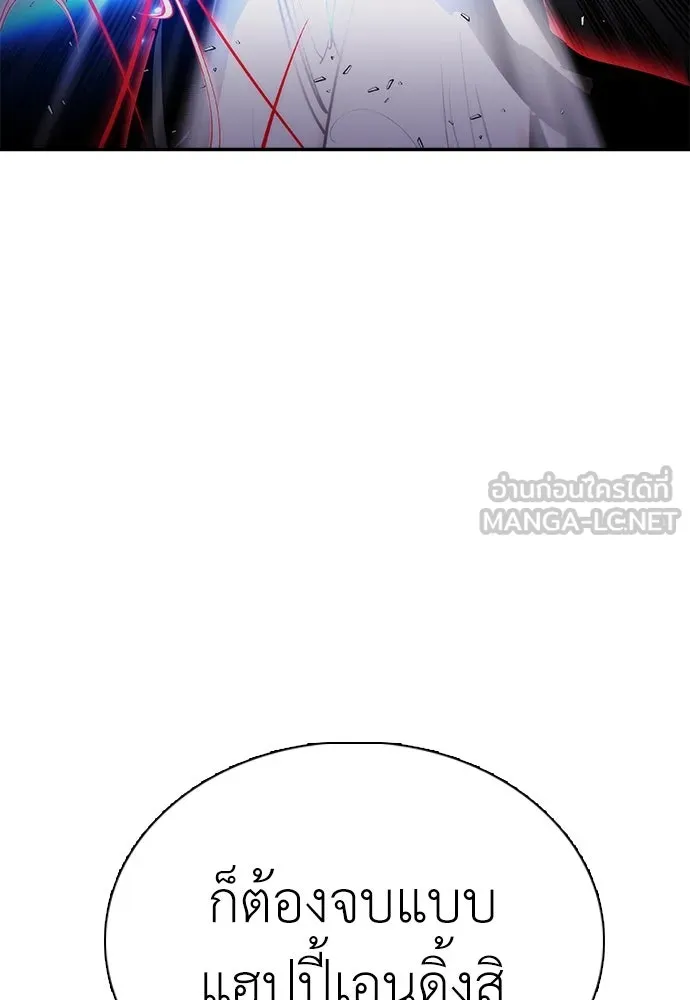 หน้า 102