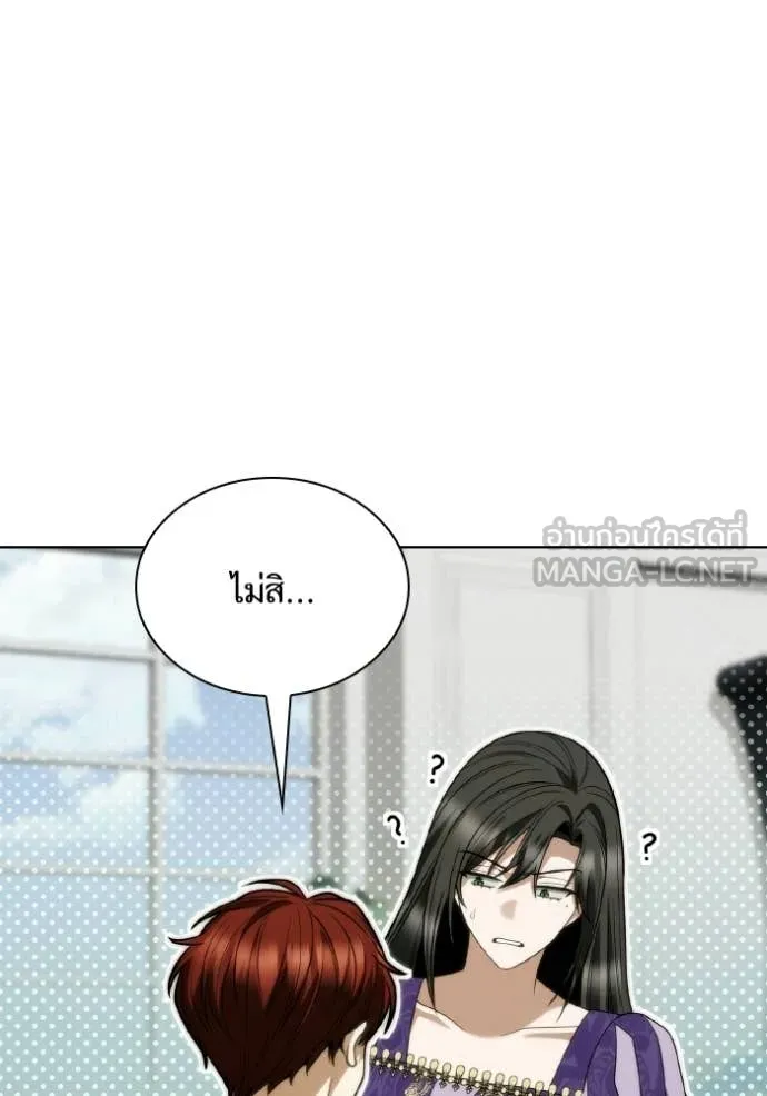 หน้า 114