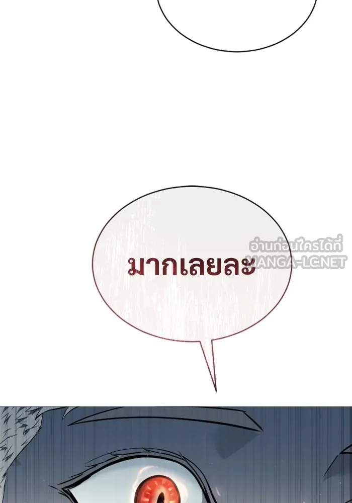 หน้า 159