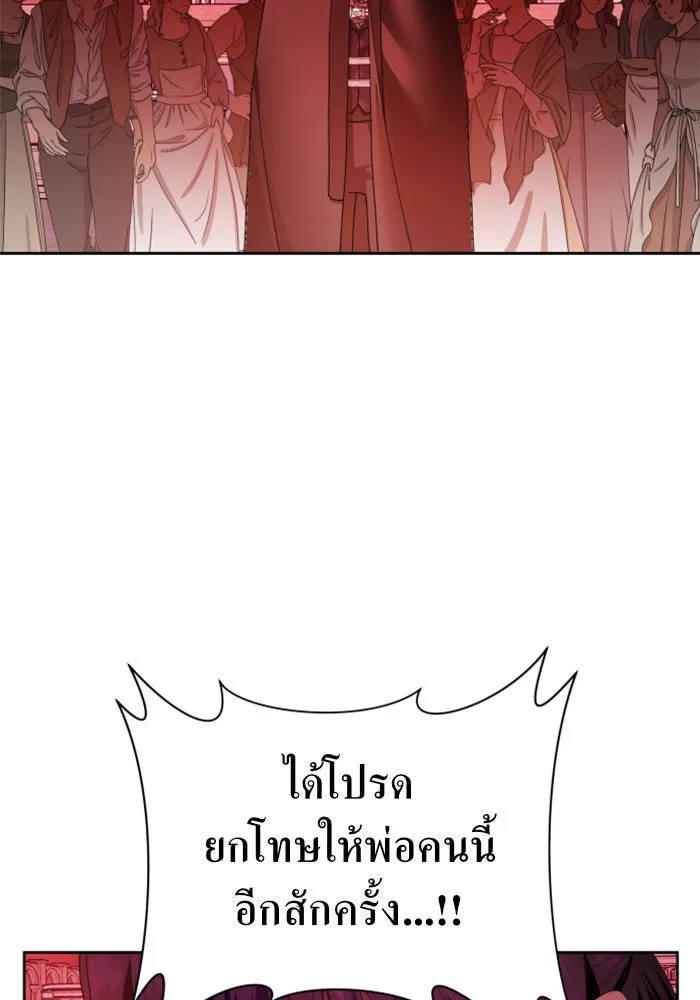 หน้า 140