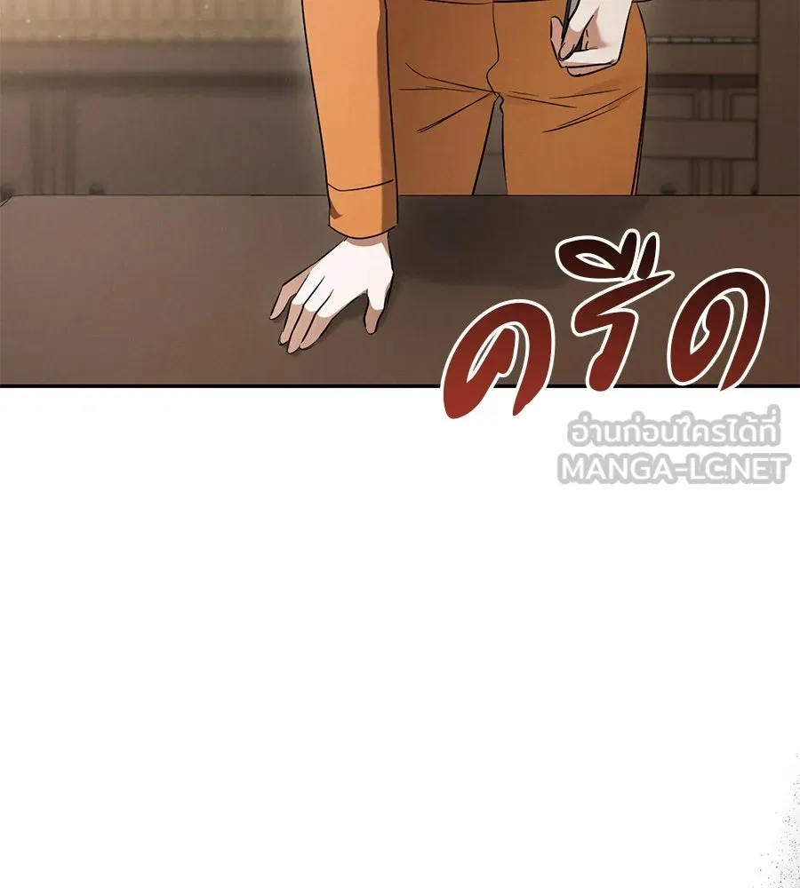 หน้า 162