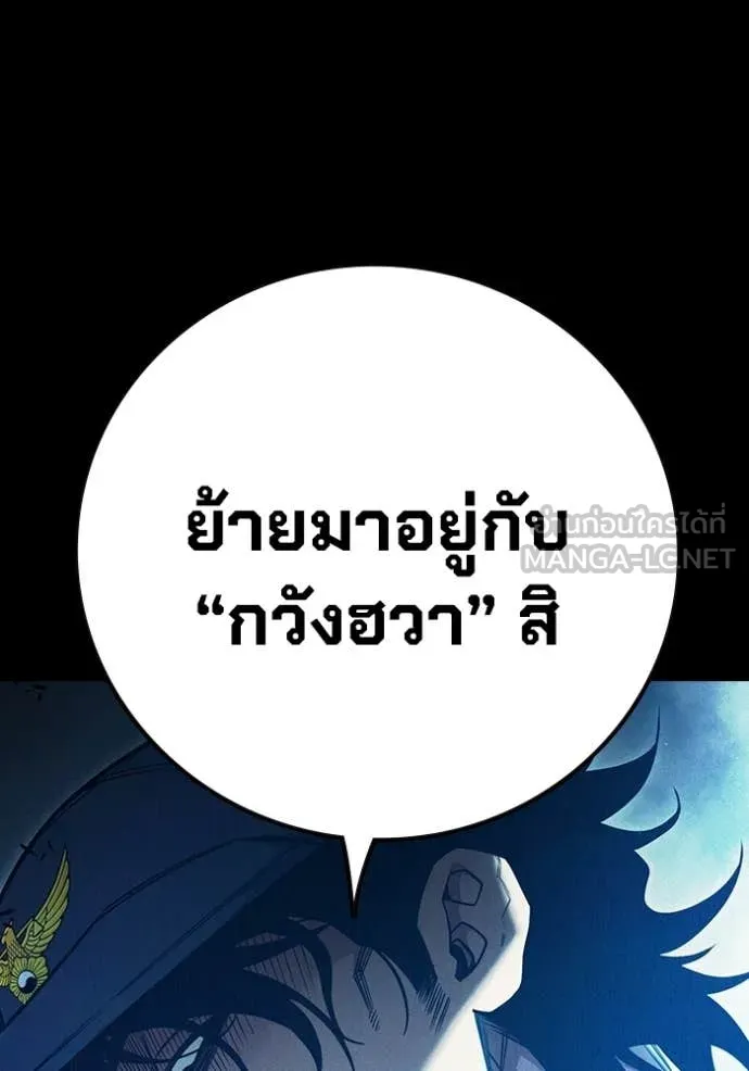 หน้า 124