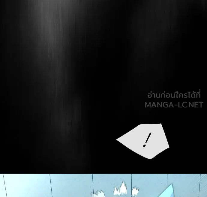 หน้า 123