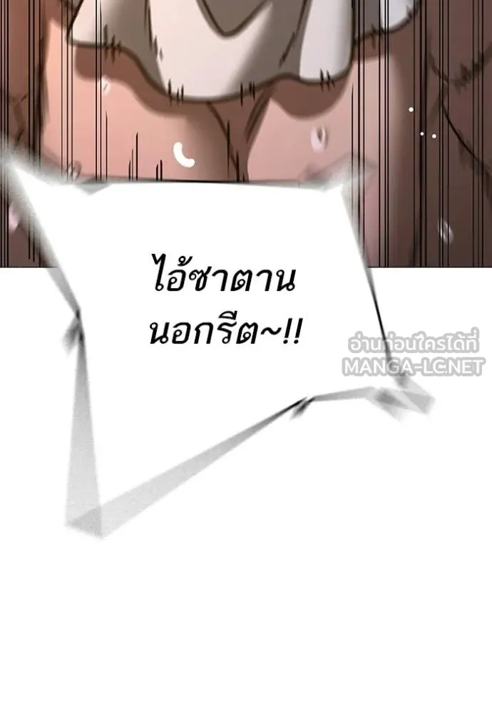 หน้า 158