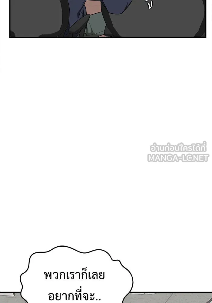 หน้า 108