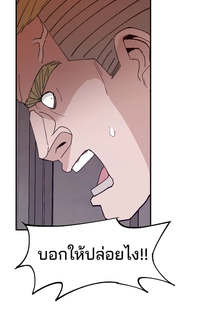 หน้า 107