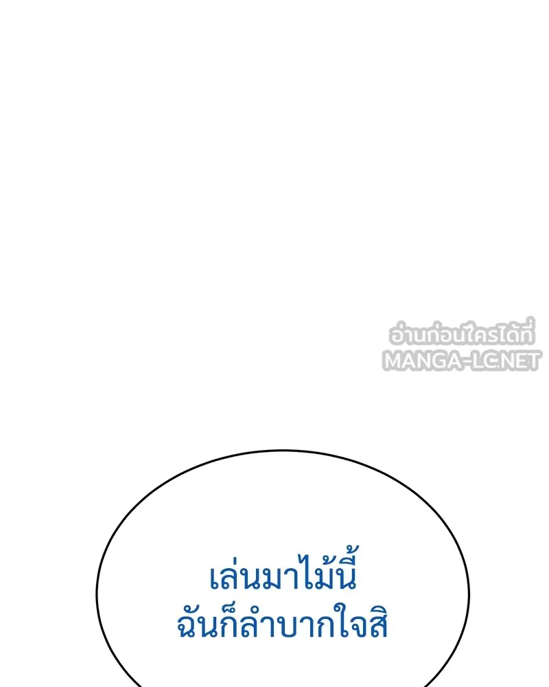 หน้า 225