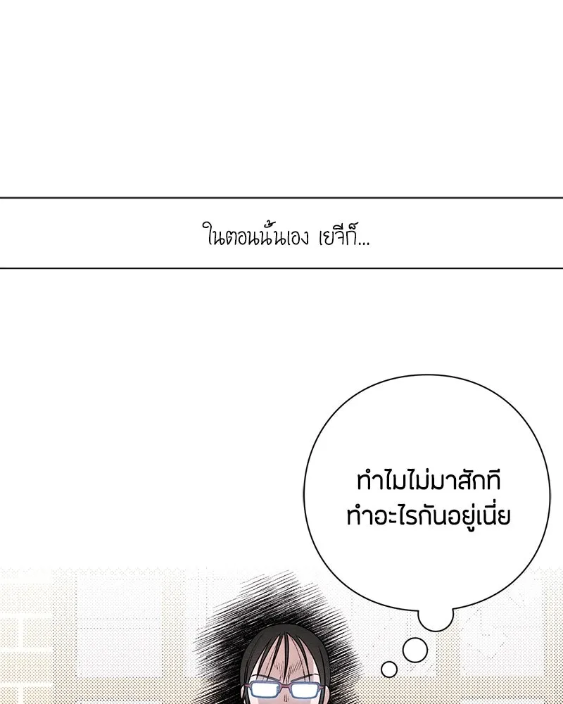 หน้า 106