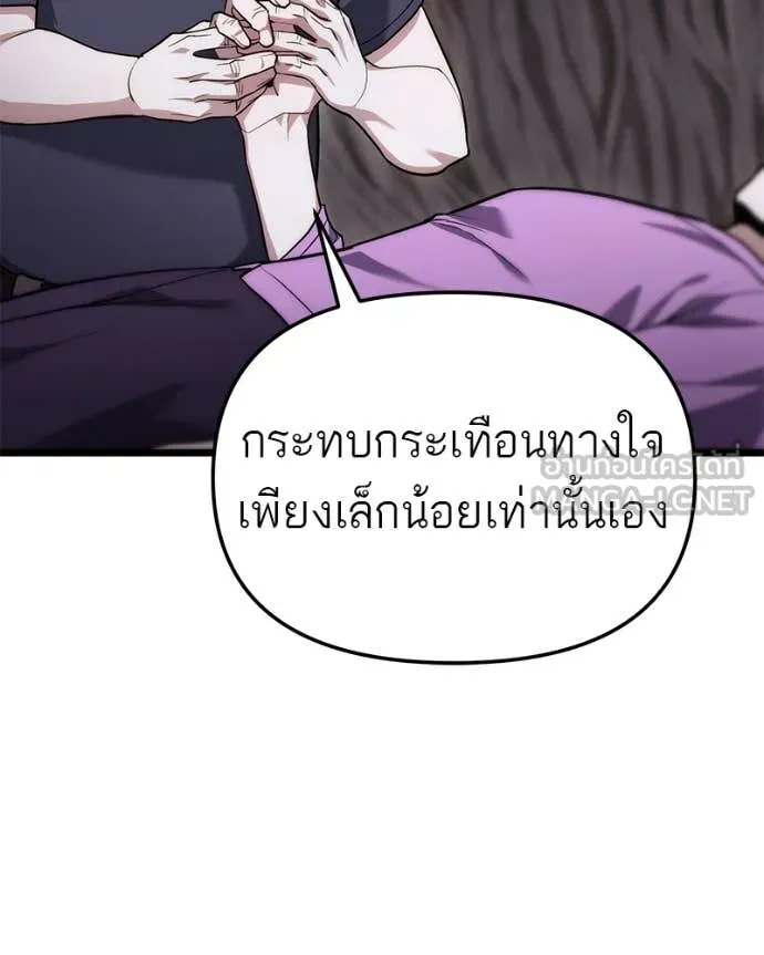 หน้า 126