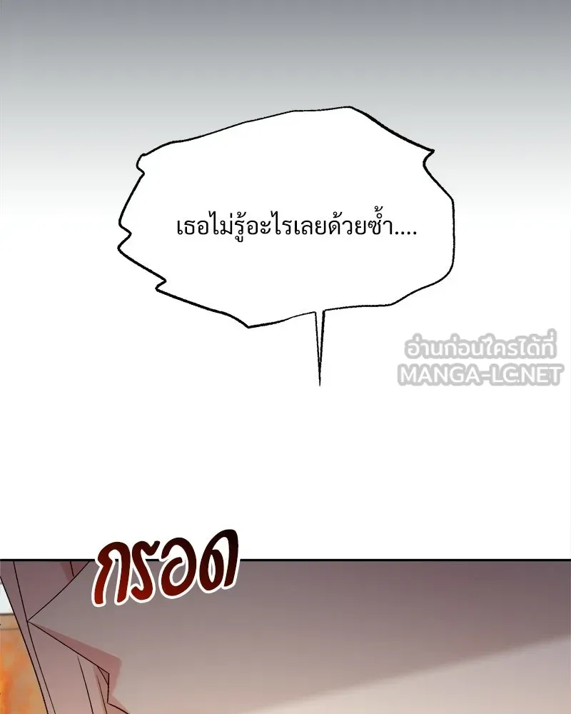 หน้า 162