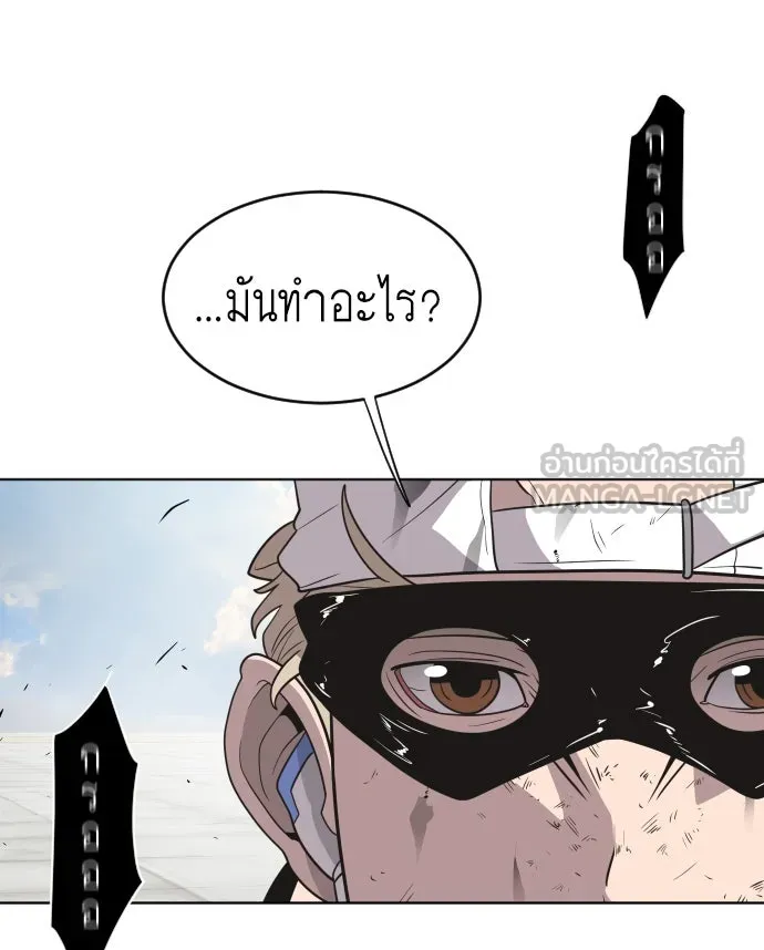 หน้า 96