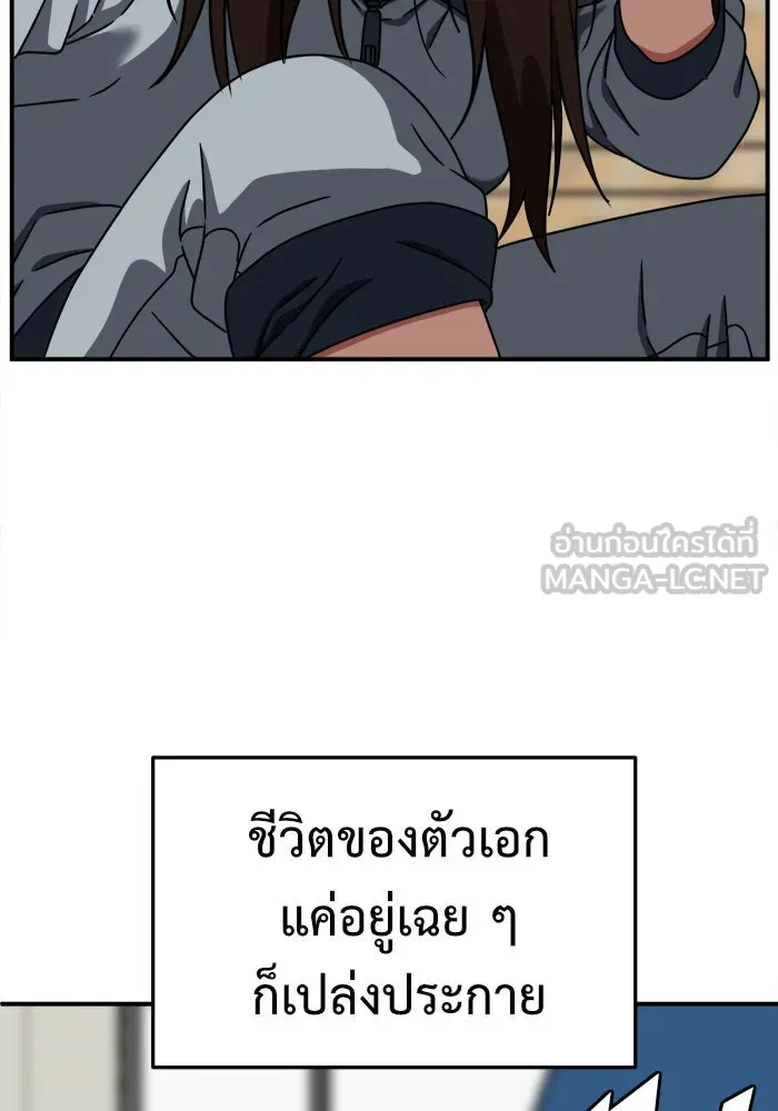 หน้า 102