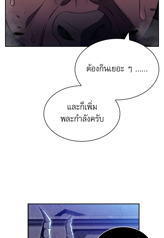 หน้า 181
