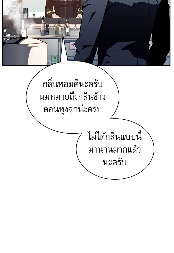 หน้า 125