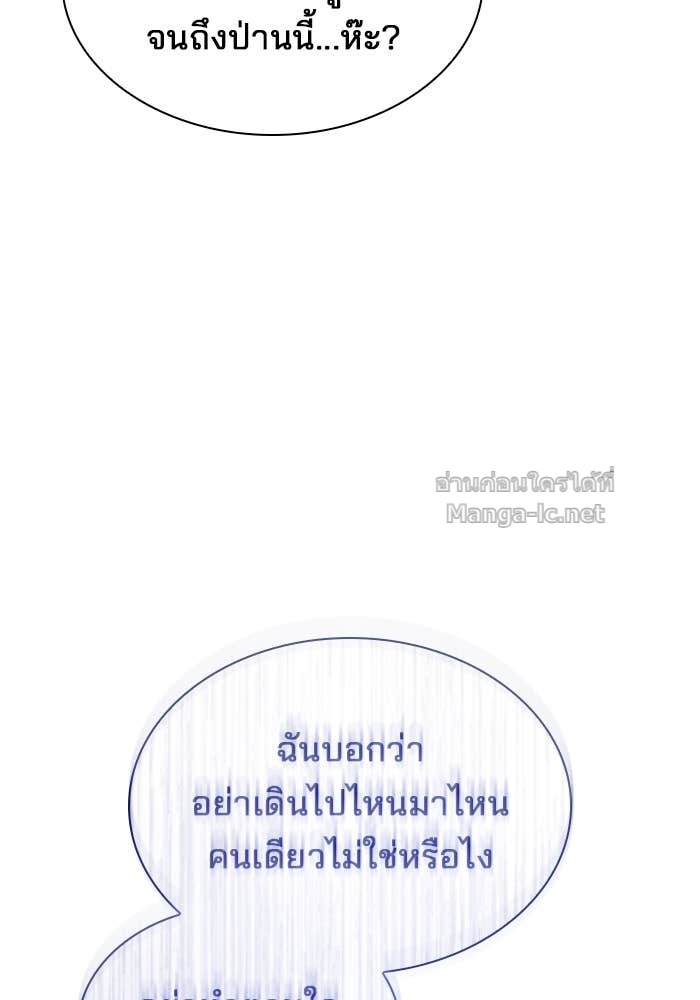 หน้า 124