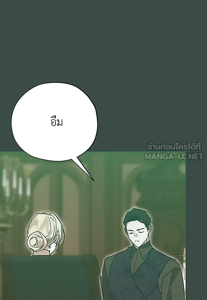 หน้า 99