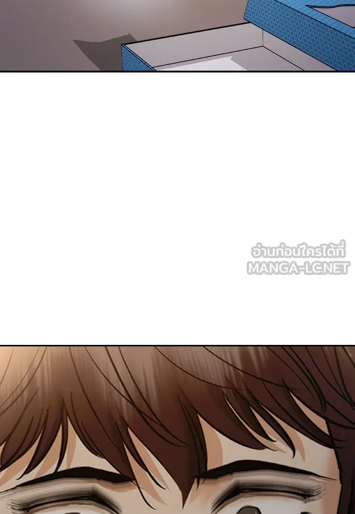 หน้า 111