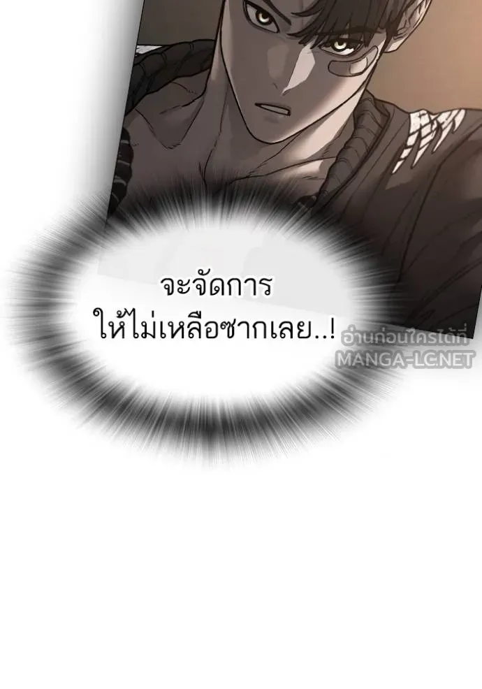 หน้า 201