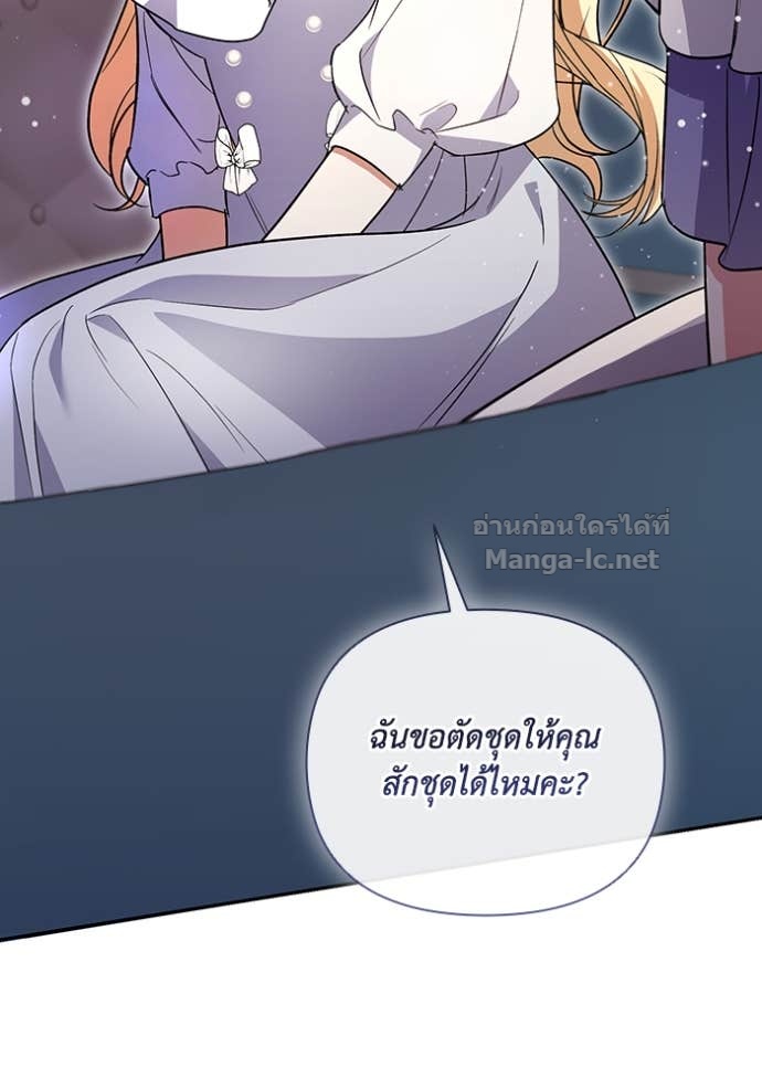 หน้า 122