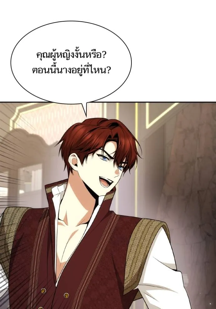หน้า 110