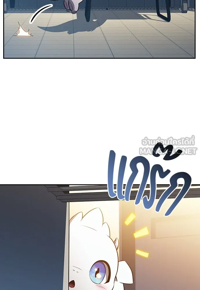 หน้า 108