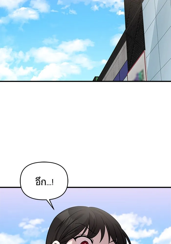 หน้า 106