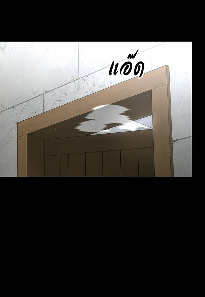 หน้า 149