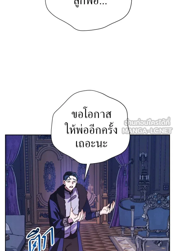 หน้า 87