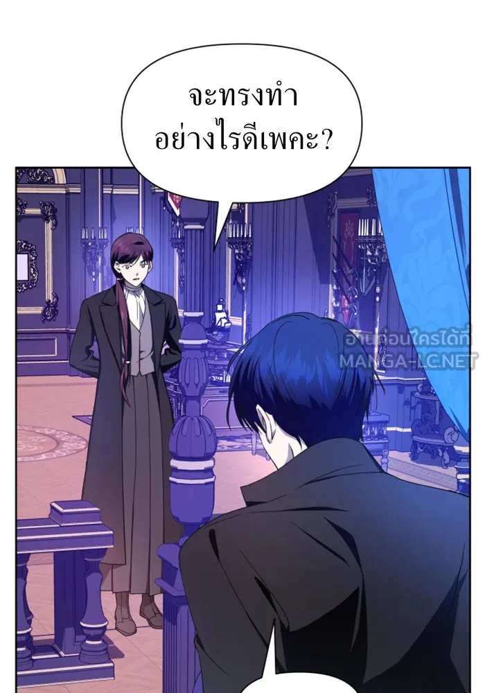 หน้า 132