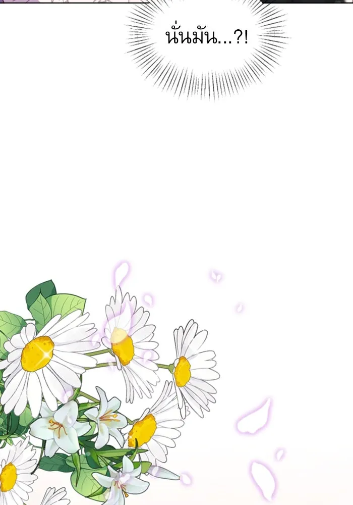 หน้า 134