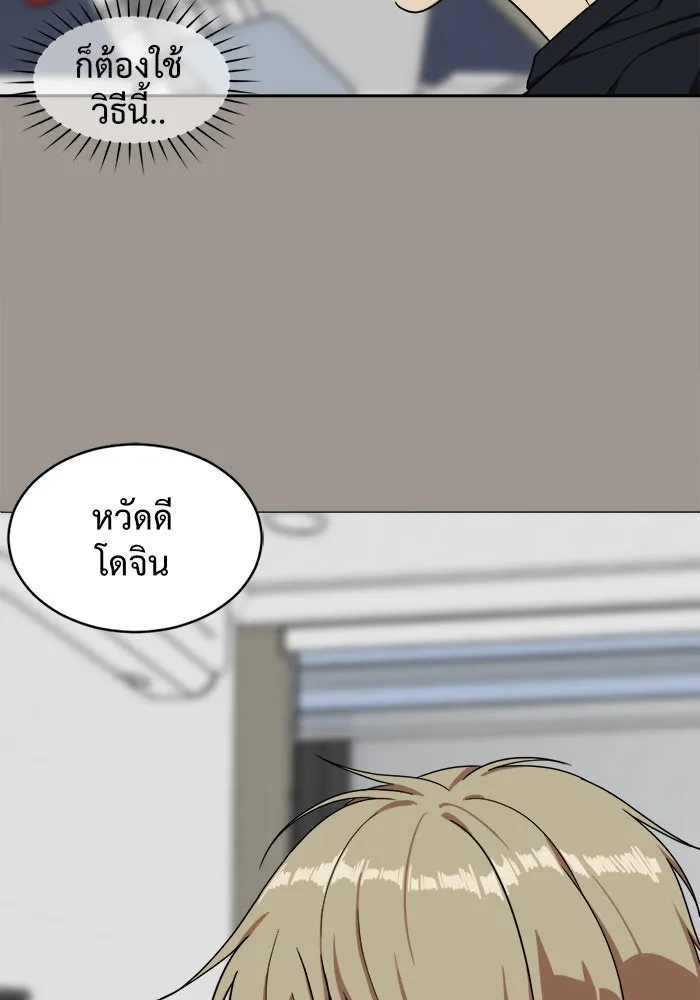 หน้า 118