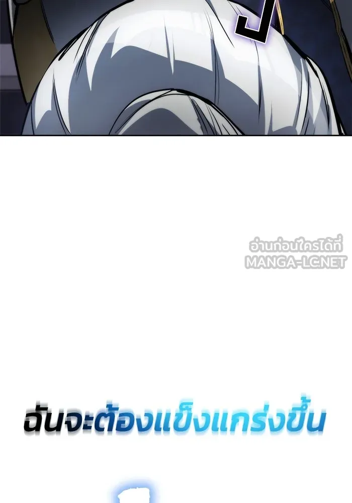 หน้า 123