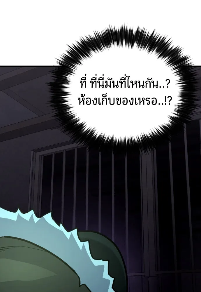 หน้า 109