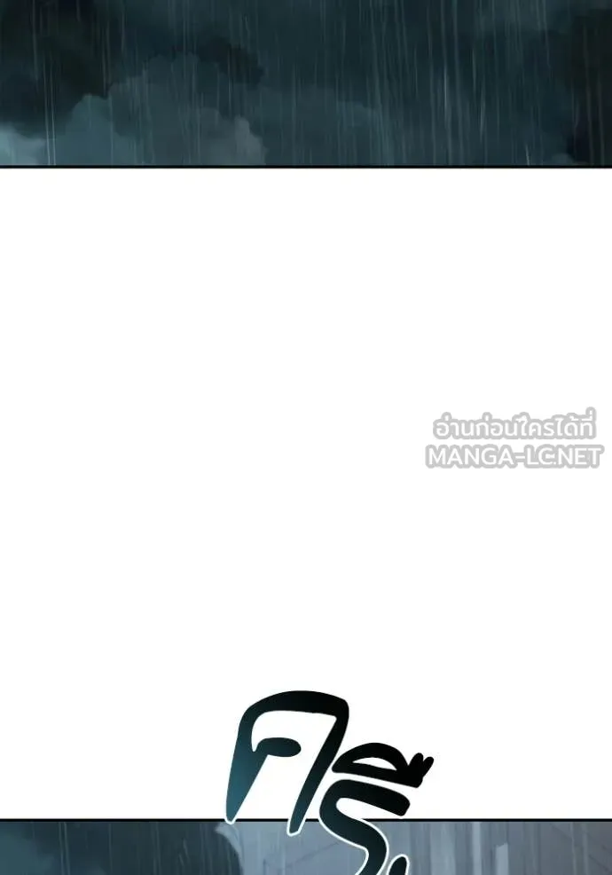 หน้า 147