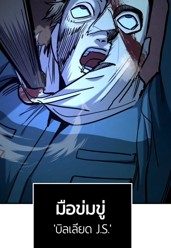หน้า 139