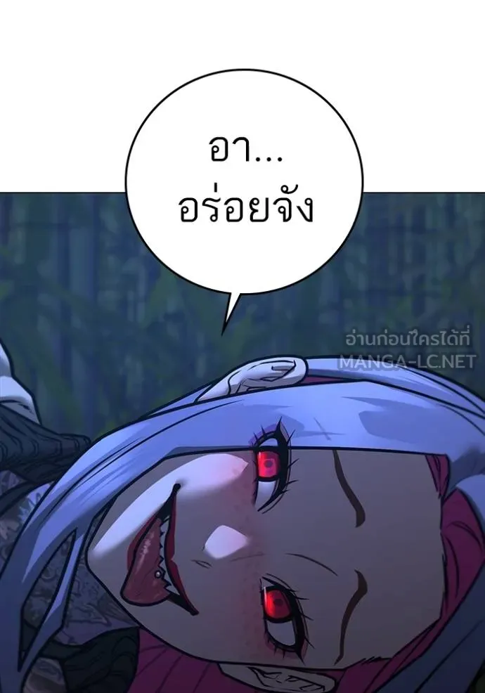 หน้า 114