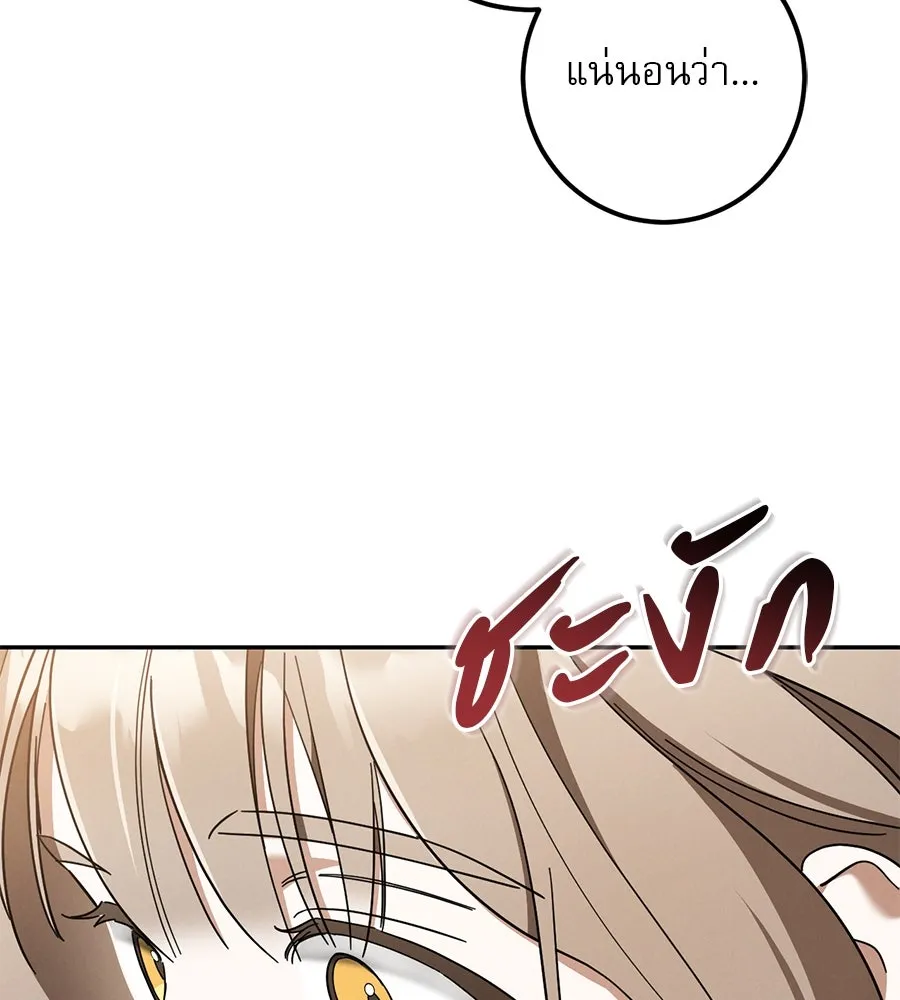 หน้า 115