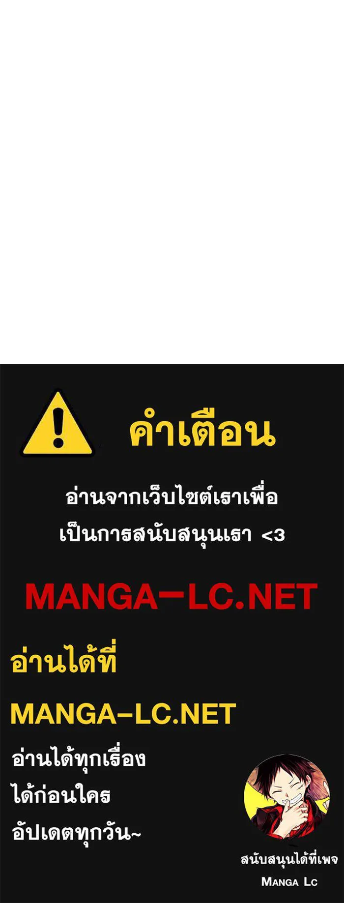 หน้า 114