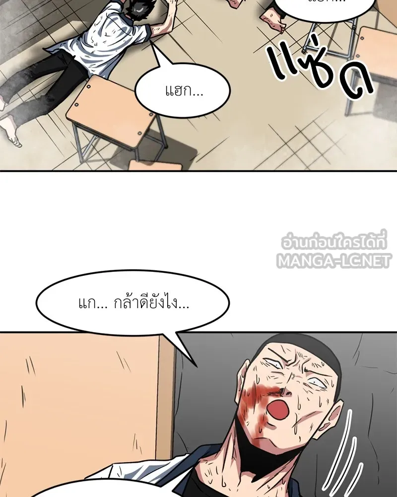 หน้า 51