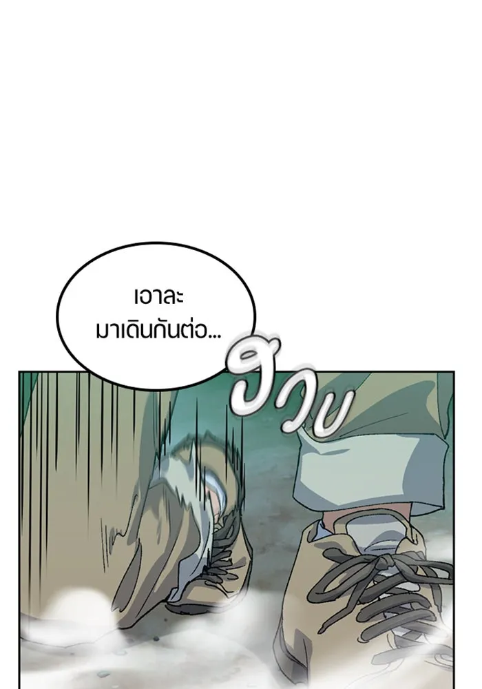 หน้า 94