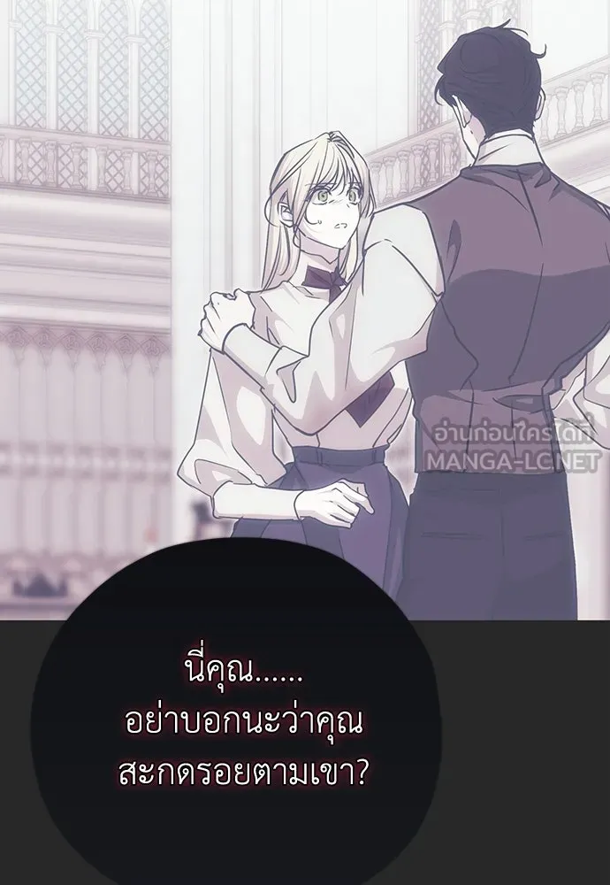 หน้า 135