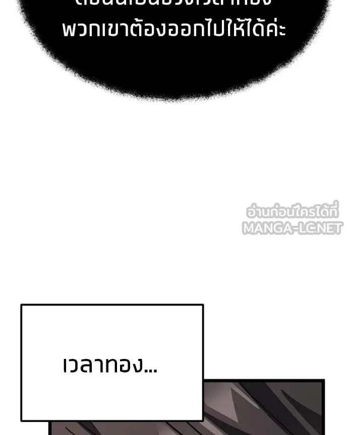 หน้า 125
