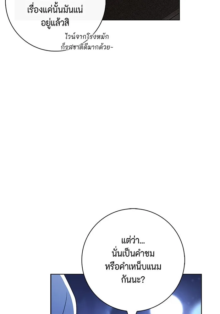 หน้า 115