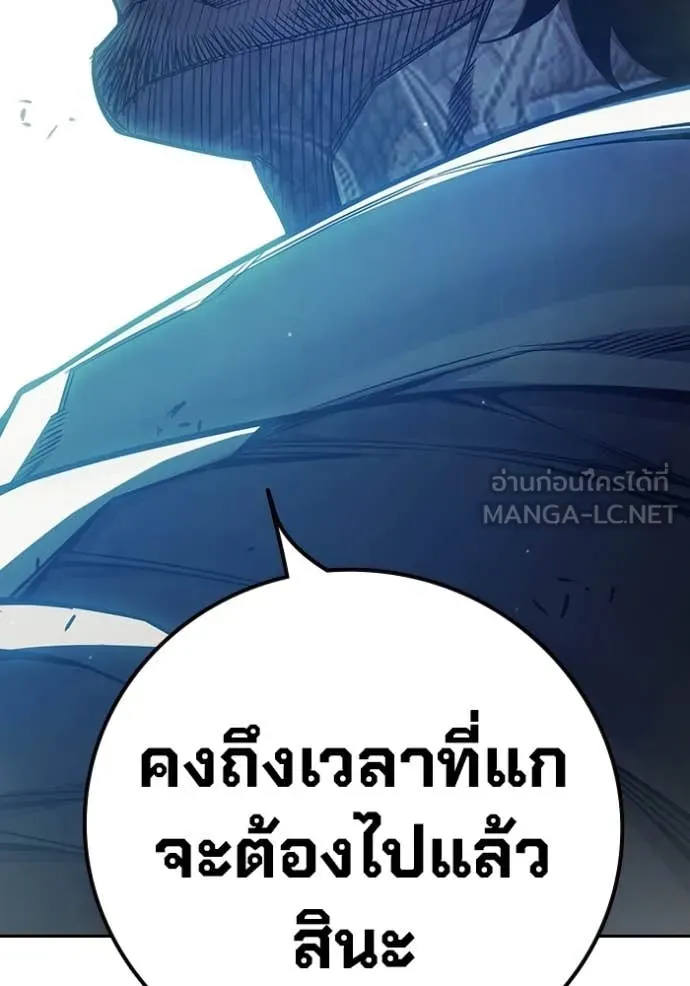 หน้า 107