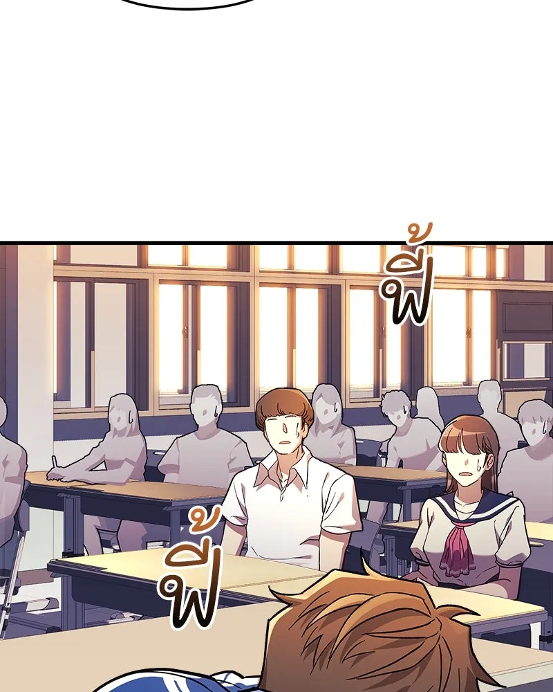 หน้า 68